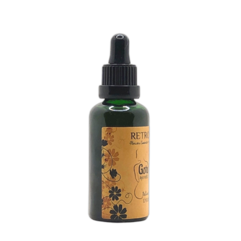 木香根精油