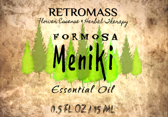 福尔摩沙Meniki精油